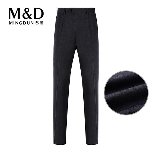 M&D/名盾秋冬 男西服裤子深灰商务经典舒适纯羊毛厚正装西裤 商品图0