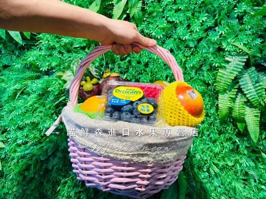 私人订制进口水果【中果篮】伴手礼 商品图0