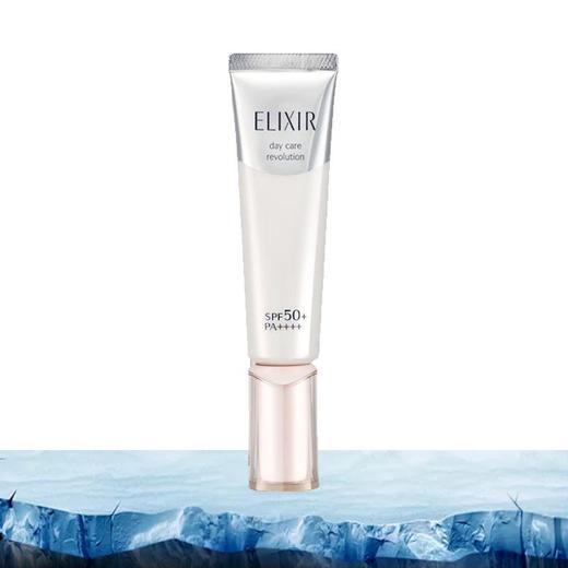 怡丽丝尔银管防晒乳35ml 商品图2