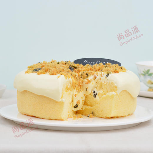 【咸奶油福利】海苔肉松咸奶油蛋糕，口感香醇【惠州】 商品图1