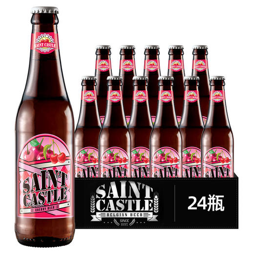 比利时|原装进口Saintcastle/圣堡啤酒 樱桃250ml 商品图1