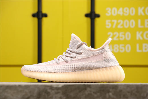 阿迪达斯-Adidas 350v2椰子冰蓝天鹅白紫粉天使 蓝美洲限定 粘土 镂空黑荧光绿  天使紫外线变色 商品图5