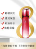 淮树鱼腥草润颜水 100ml 商品缩略图0