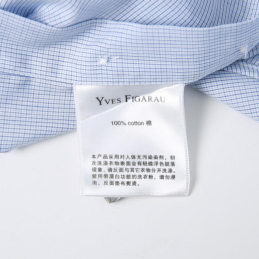 yvesfigarau伊夫费嘉罗夏季100棉商务休闲简约舒适透气短袖衬衫610423