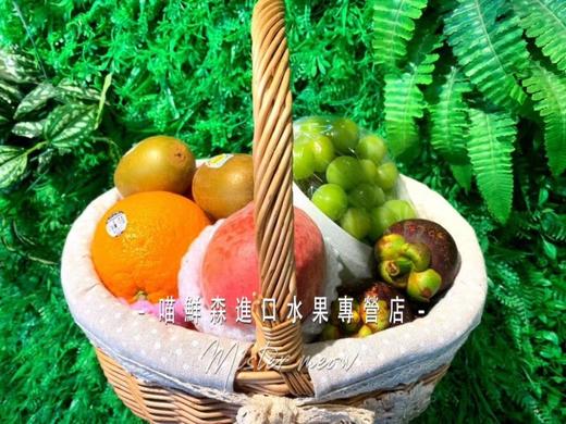 私人订制进口水果【中果篮】伴手礼 商品图4