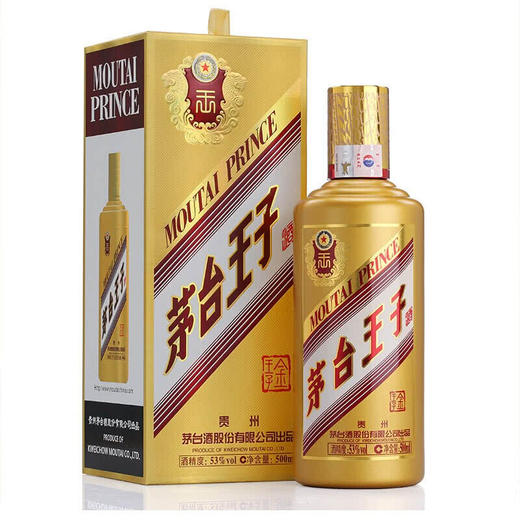 茅台王子酒 金王子酱香型白酒53度500ml/1瓶/2瓶 商品图0