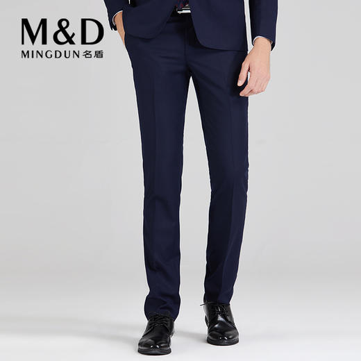 M&D/名盾羊毛西裤时尚修身商务结婚婚礼深蓝色西装裤正装裤 商品图0
