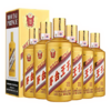 茅台王子酒 金王子酱香型白酒53度500ml/1瓶/2瓶 商品缩略图5
