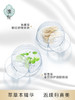 淮树鱼腥草润颜精华乳  60ml 商品缩略图1