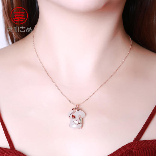 灵机吉品旗开得胜和田玉石榴石玫瑰金吊坠项链（配鉴定证书） 商品图3