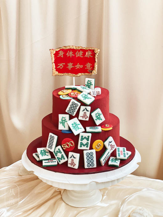 發發發 商品图1