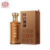 天士力国台酒 酱酒 53度 500ml单瓶装 酱香型白酒 纯粮食酒 贵州茅台镇高度酒水 商品缩略图0