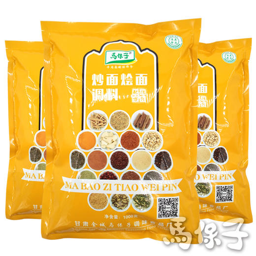马保子炒面料1000克 商品图0