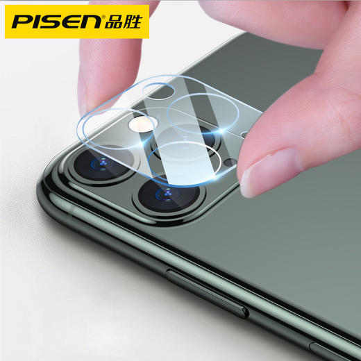 品胜 苹果11镜头膜 全覆盖一体透明镜头膜 两片装 商品图2