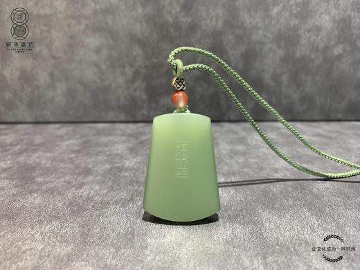 【御珠宫坊】碧玉竹牌 商品图1