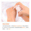 雪花秀 顺行洗面奶 Sulwhasoo 洁面  温和清洁  氨基酸洁面 200毫升 商品缩略图5
