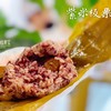 手工粽子保质期3个月 商品缩略图6