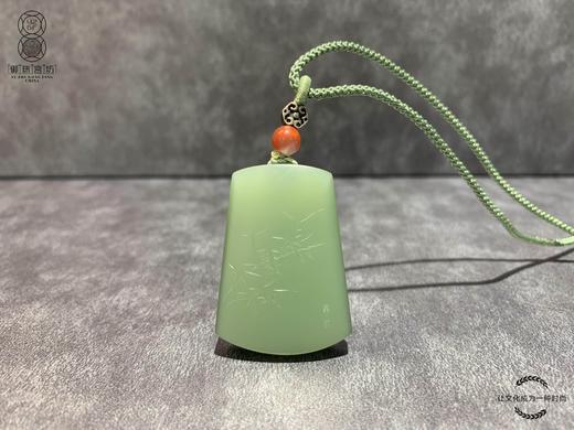 【御珠宫坊】碧玉竹牌 商品图0