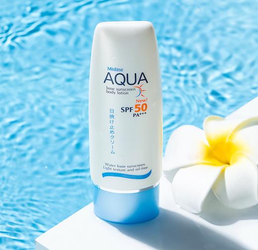 70ml蜜丝婷水润多效防护防晒霜spf50pa