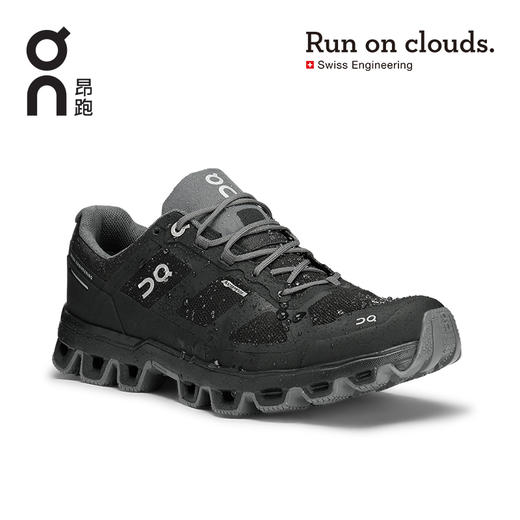 On昂跑Cloudventure Waterproof女款轻量缓震防水越野跑鞋 商品图3
