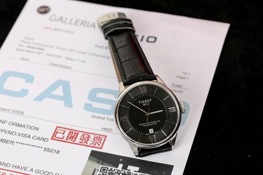 原单品质 Tissot 天梭  杜鲁尔系列 经典T099. 杜鲁尔自动机械表，黄晓明同款 原厂配件➕进口机械机芯。蓝宝石玻璃，尺寸：42mm*10.89mm 商品图2