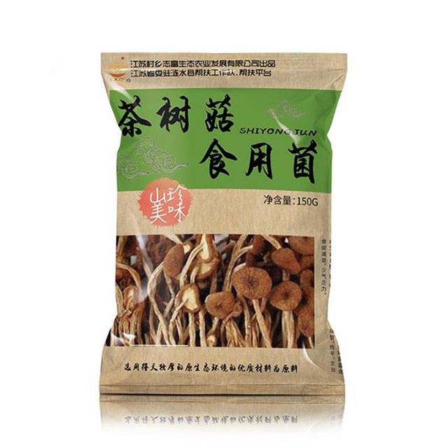 茶树菇食用菌 150g袋装农产品干货