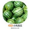 小凤西瓜（个） 商品缩略图0
