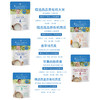 现货  贝拉米有机婴儿高铁米粉米糊125g 4+5+6+ 商品缩略图1