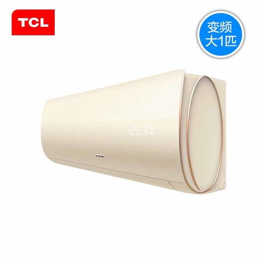 【TCL空调】TCL KFRd-26GW/D-XQ21Bp(A3) 大1匹变频冷暖壁挂式静音节能空调 商品图0