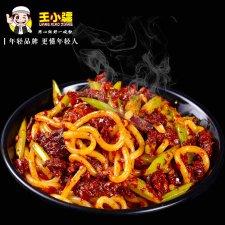 【直播活动】王小疆米粉320克/袋*3袋+买二送一+价值38元新疆特色丝巾一条！ 商品图1