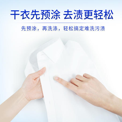 10001024【品牌直发】【内衣内裤救星】蓝月亮手洗洗衣液1kg+袋1kg×3+旅行装80g×2风清白兰香 商品图3