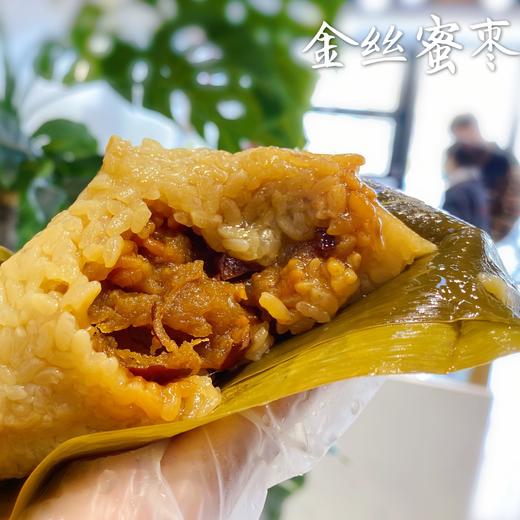 手工粽子保质期3个月 商品图5