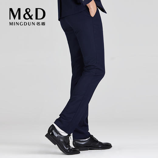 M&D/名盾羊毛西裤时尚修身商务结婚婚礼深蓝色西装裤正装裤 商品图1