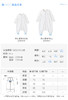 英氏新生婴儿睡袋春夏款薄棉男女宝宝分腿防踢被 10096036 商品缩略图10