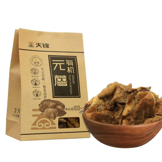包邮有机元蘑100g 菌菇干货蘑菇 商品图4
