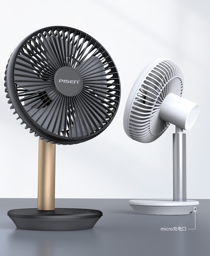 英伦桌面台式风扇螺旋大风力4000毫安超长续航