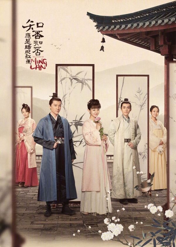 1112知否主题精品人像创作雨疏风骤后海棠依旧1105直播