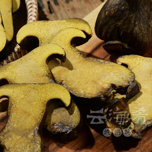 【新鲜有机  人工黑牛肝菌】  顺丰包邮   500g/1000g任选 商品图11