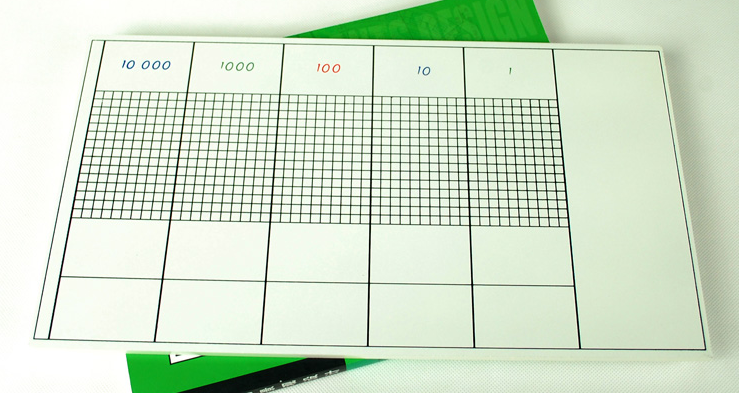 点的游戏（无框）内销款