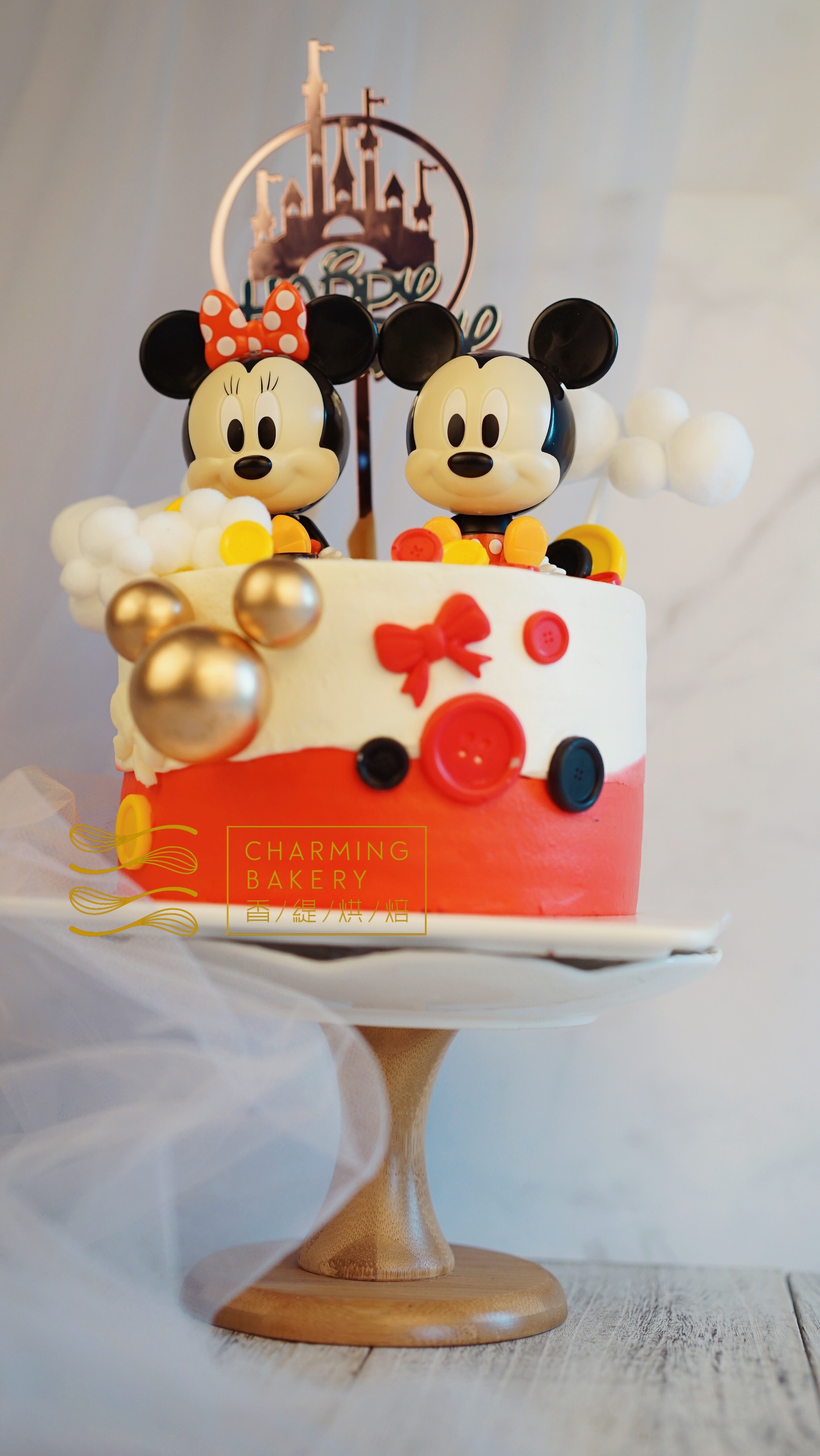 【会员特惠220元】欢乐米奇