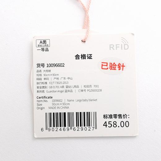 英氏婴儿纯棉抱被新生儿夹棉抱毯小被子10096602 10096628 商品图8