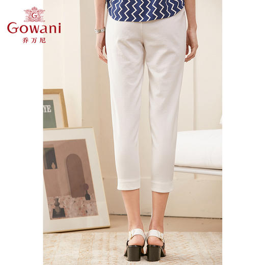 乔万尼夏季新款哈伦裤女时尚气质简约百搭白色休闲裤直筒裤ES1F013 商品图2