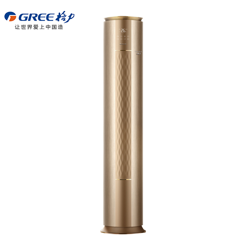 GREE格力  i铂 变频冷暖 一级能效 创新8℃保温 5档风速  蒸发器自洁 WIFI智控易拆洗 圆柱形空调柜机