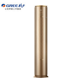 GREE格力  i铂 变频冷暖 一级能效 创新8℃保温 5档风速  蒸发器自洁 WIFI智控易拆洗 圆柱形空调柜机
