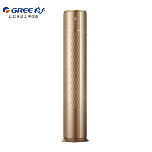 Gree/格力  i铂 变频冷暖 一级能效 创新8℃保温 5档风速  蒸发器自洁 WIFI智控易拆洗 圆柱形空调柜机 商品图1