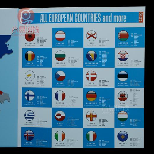 欧洲42国钱币册 商品图4