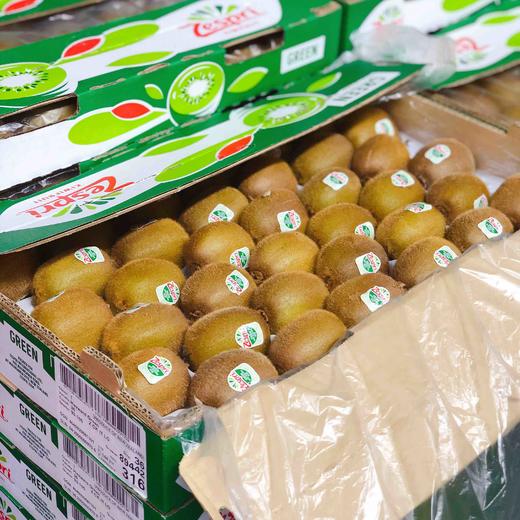 【绿果】新西兰佳沛 绿果，绿心奇异果，微软即食，口感非常好，甜润多汁！ 商品图0