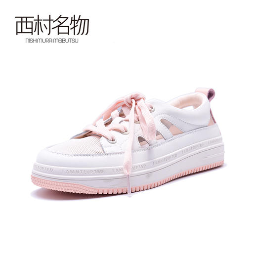 西村名物春夏新款彩色系列T20AM10631 商品图2