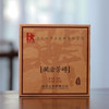 澜沧古茶2010年澜沧芳砖普洱茶生茶云南茶叶口粮老生普 商品缩略图0