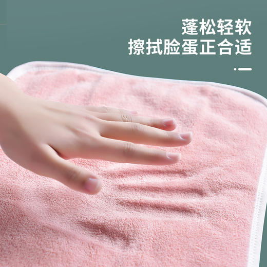 测评优品—儿童洗脸毛巾吸水柔软婴童级毛巾 商品图1